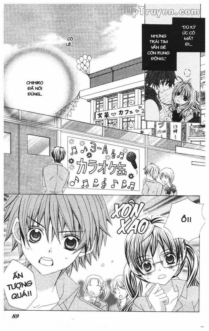 i love you suzuki chapter 10 111