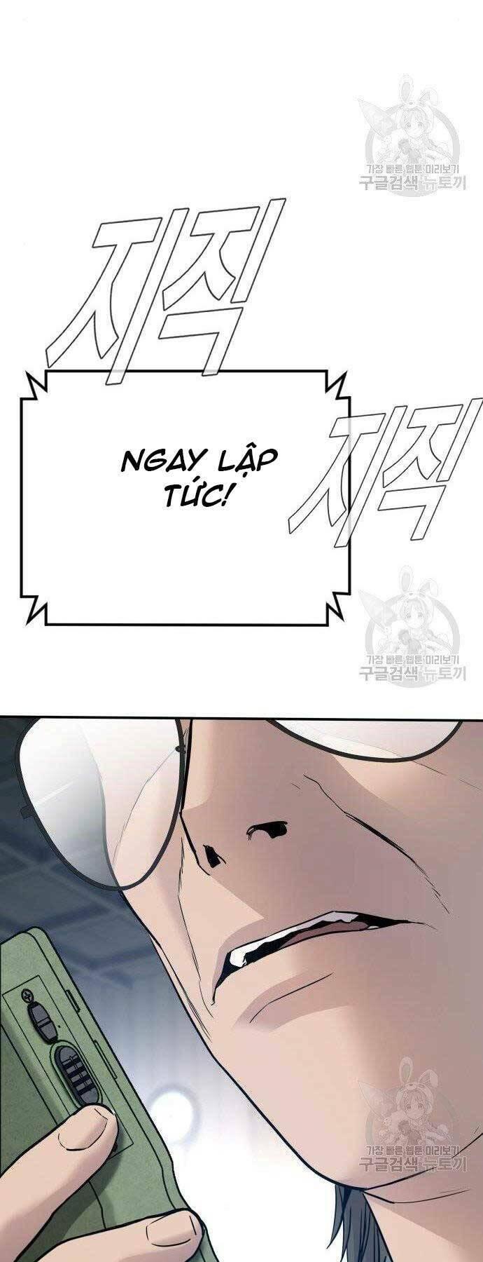 đặc vụ kim chapter 43 61