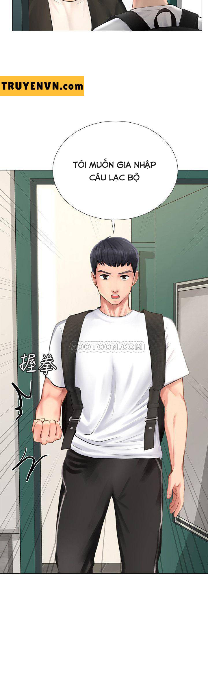 should i study at noryangjin? chapter 9 32