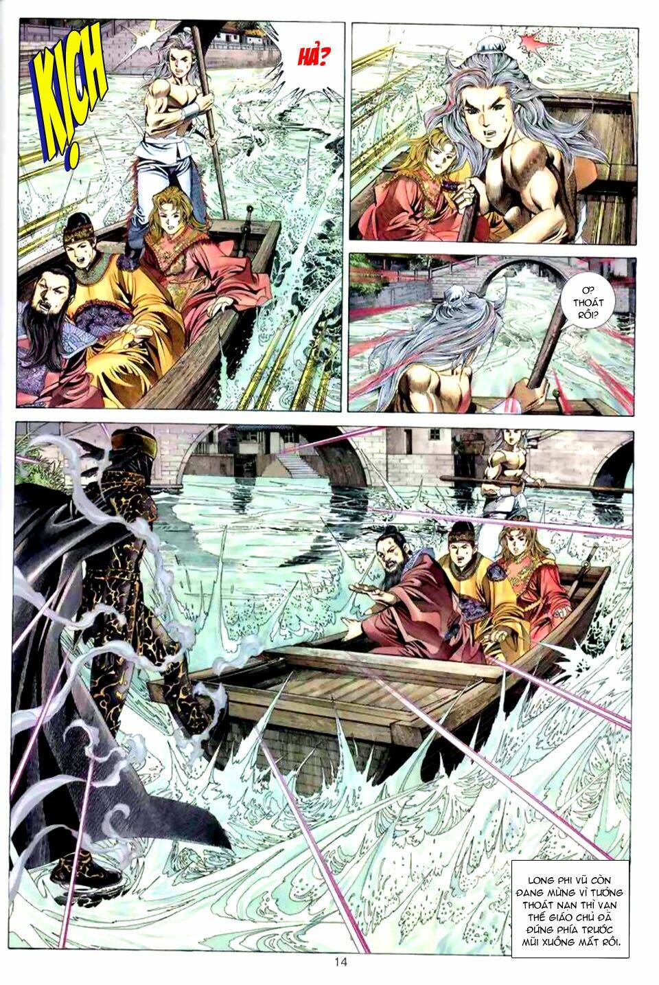 tuyệt thế vô song chapter 39 14