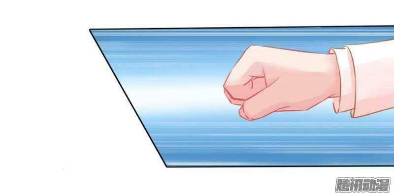 lừa gạt thiếu gia quí tộc làm bạn trai chapter 5 27