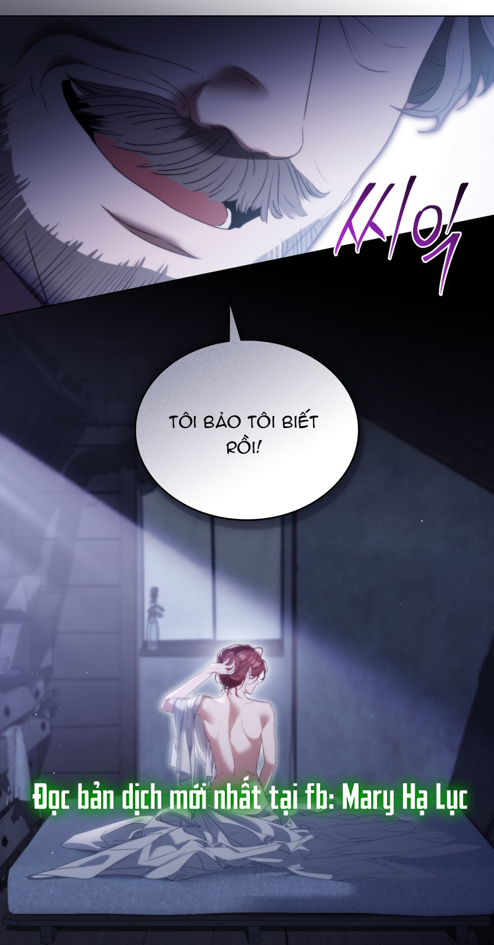 [15+] người hầu gái chapter 2.2 25