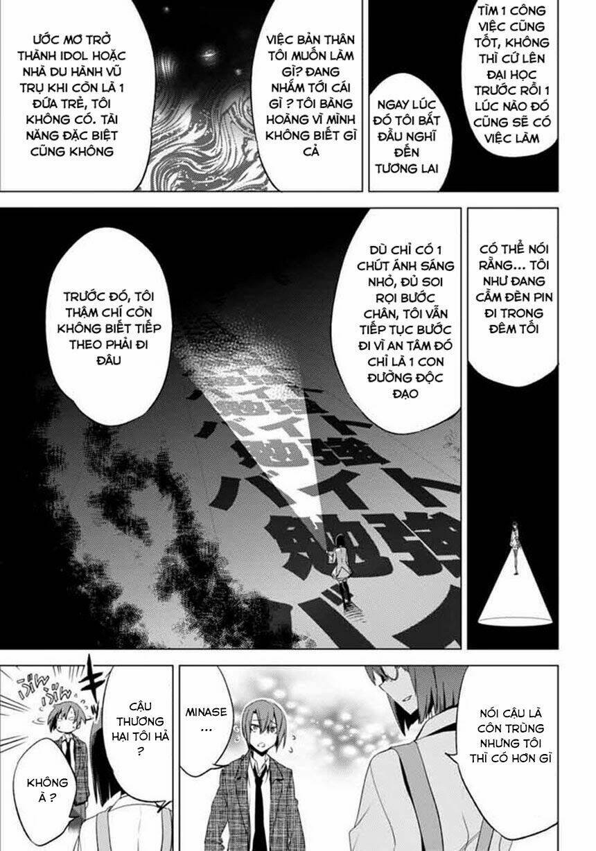 shin seitokai nio ichizon chapter 4.2 7