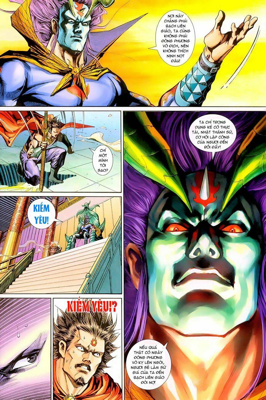 tân tác long hổ môn chapter 263 26