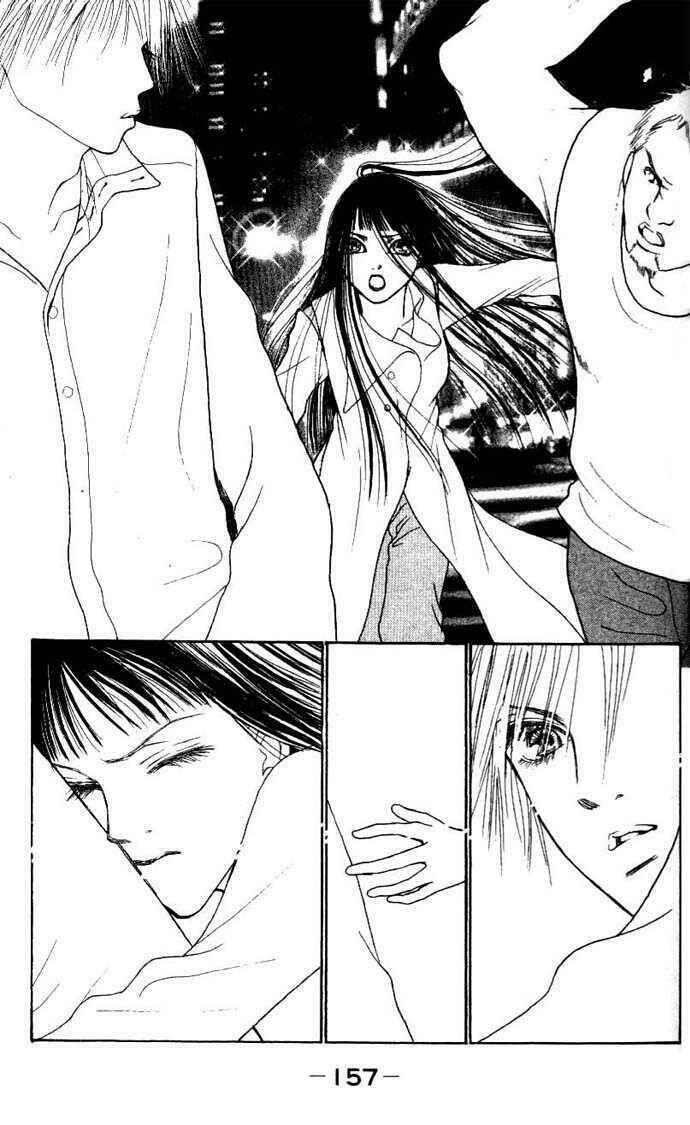 perfect girl evolution chapter 46 31