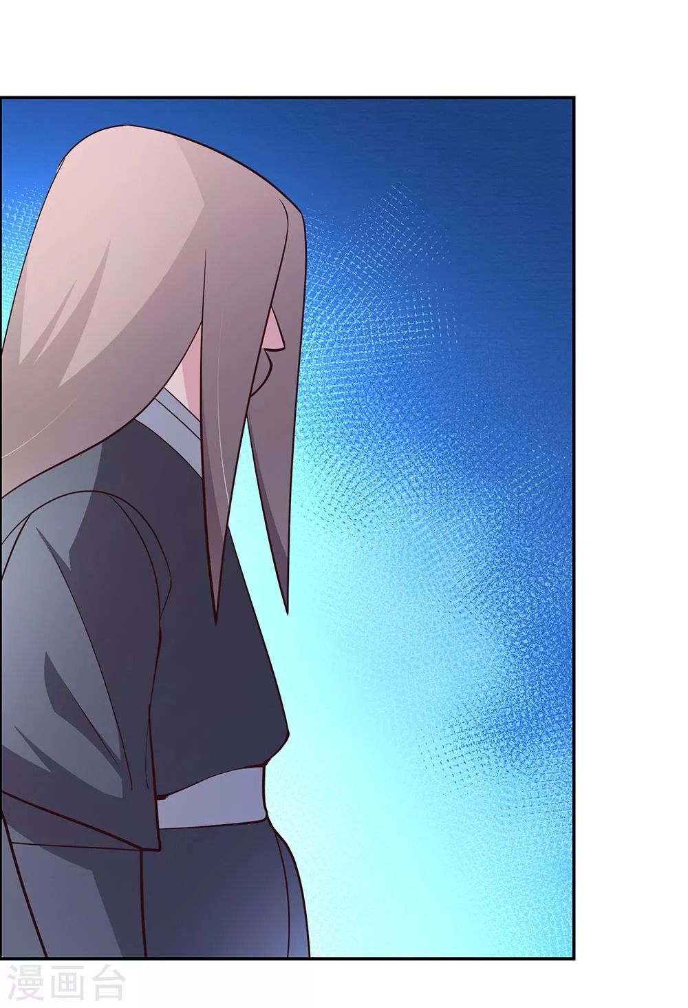 Tôn Thượng chapter 120.5 1