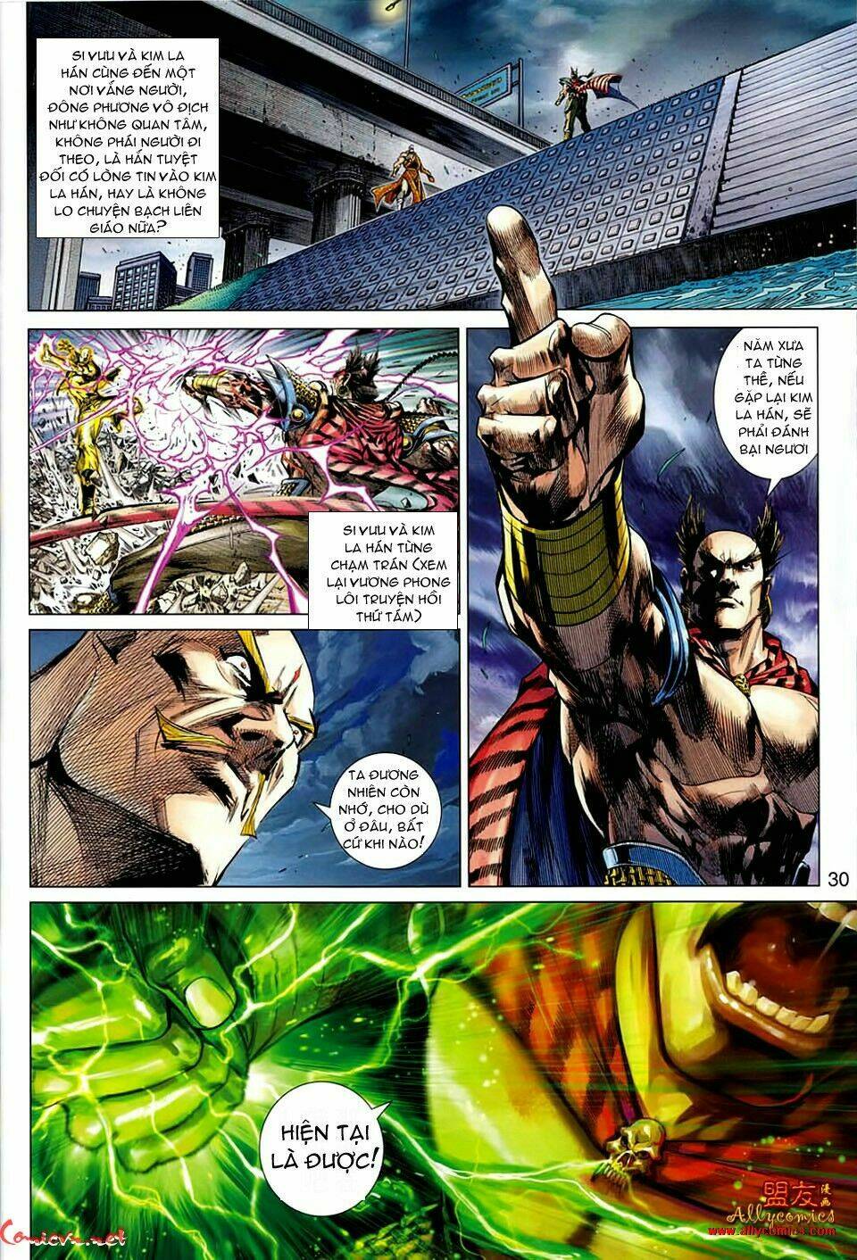 hoả vân tà thần ii chapter 25 29