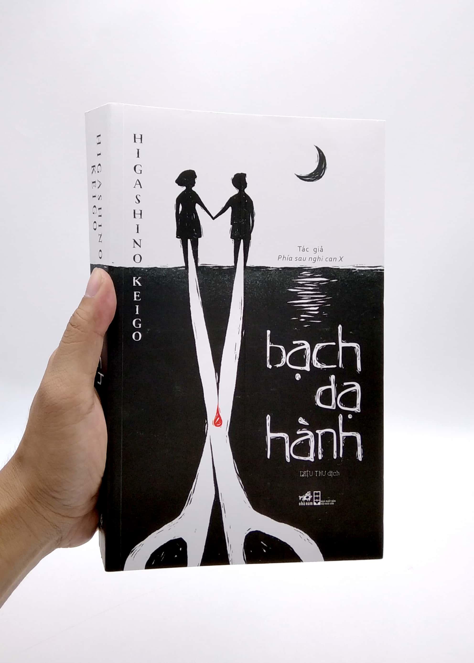 Bạch Dạ Hành (Tái Bản 2021)