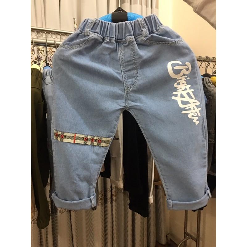 Quần jeans giấy cho bé