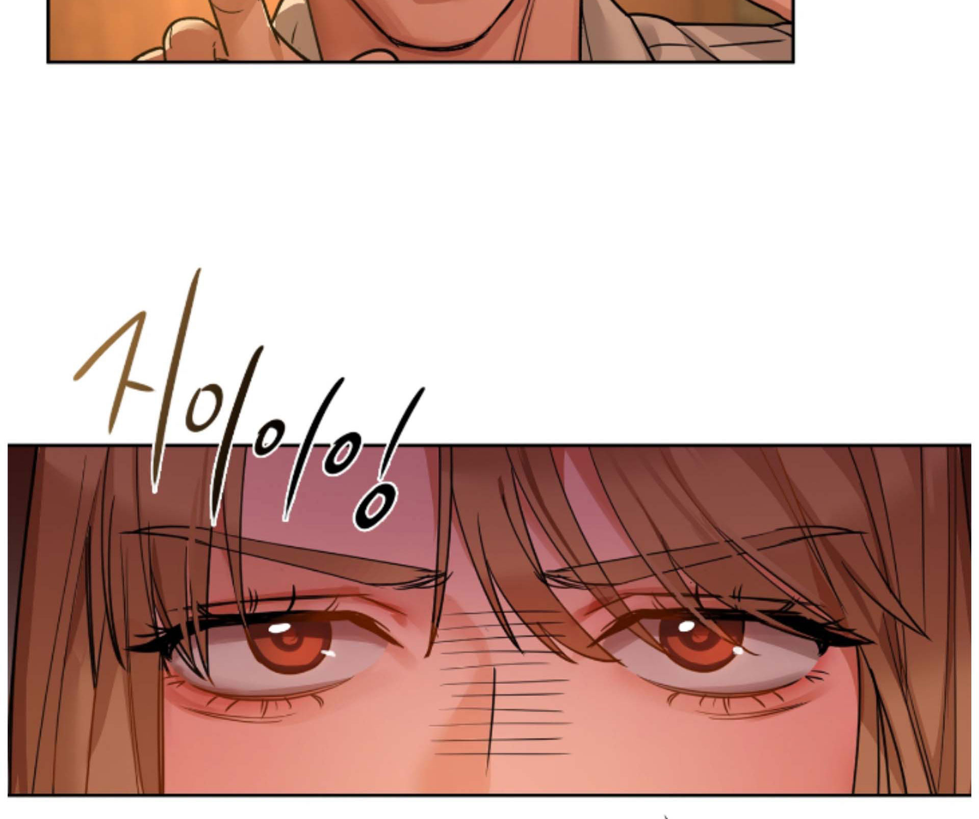 caffeine chapter 13 16