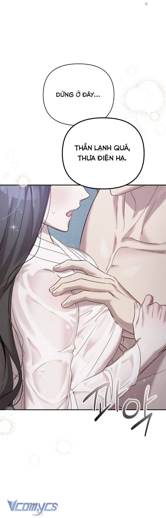 [18+] tiết học bí mật của trung điện chapter 23 46