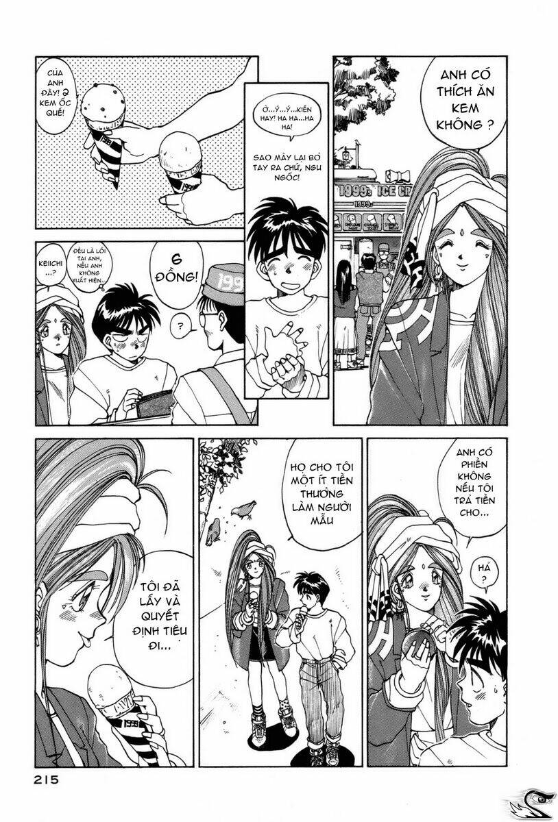 ah! my goddess chapter 11 12