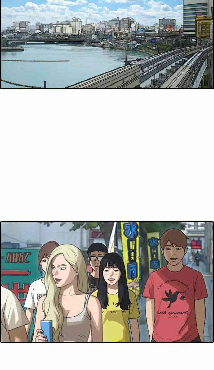 free draw m chapter 93 15