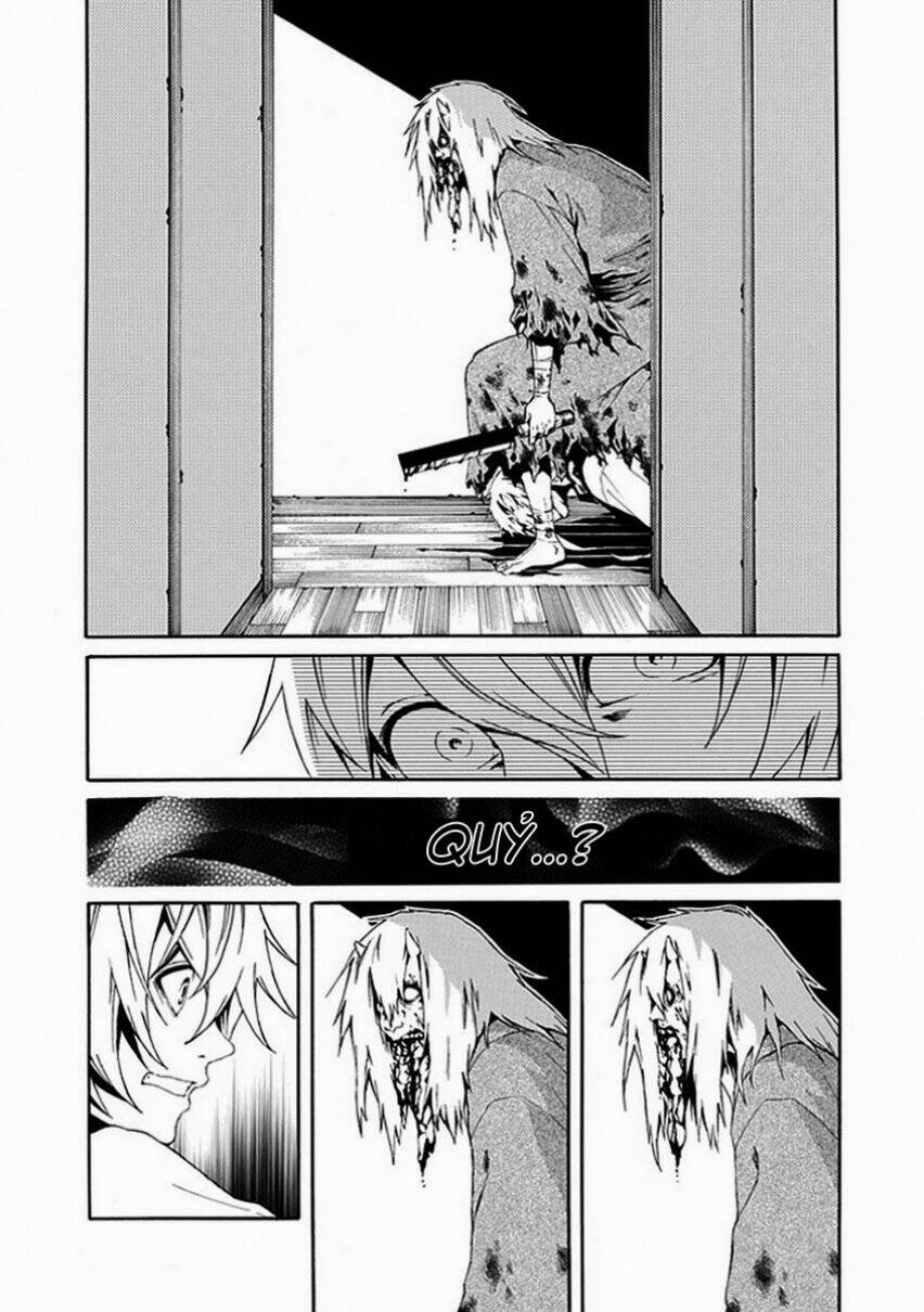 shiranui kitanroku chapter 7 12