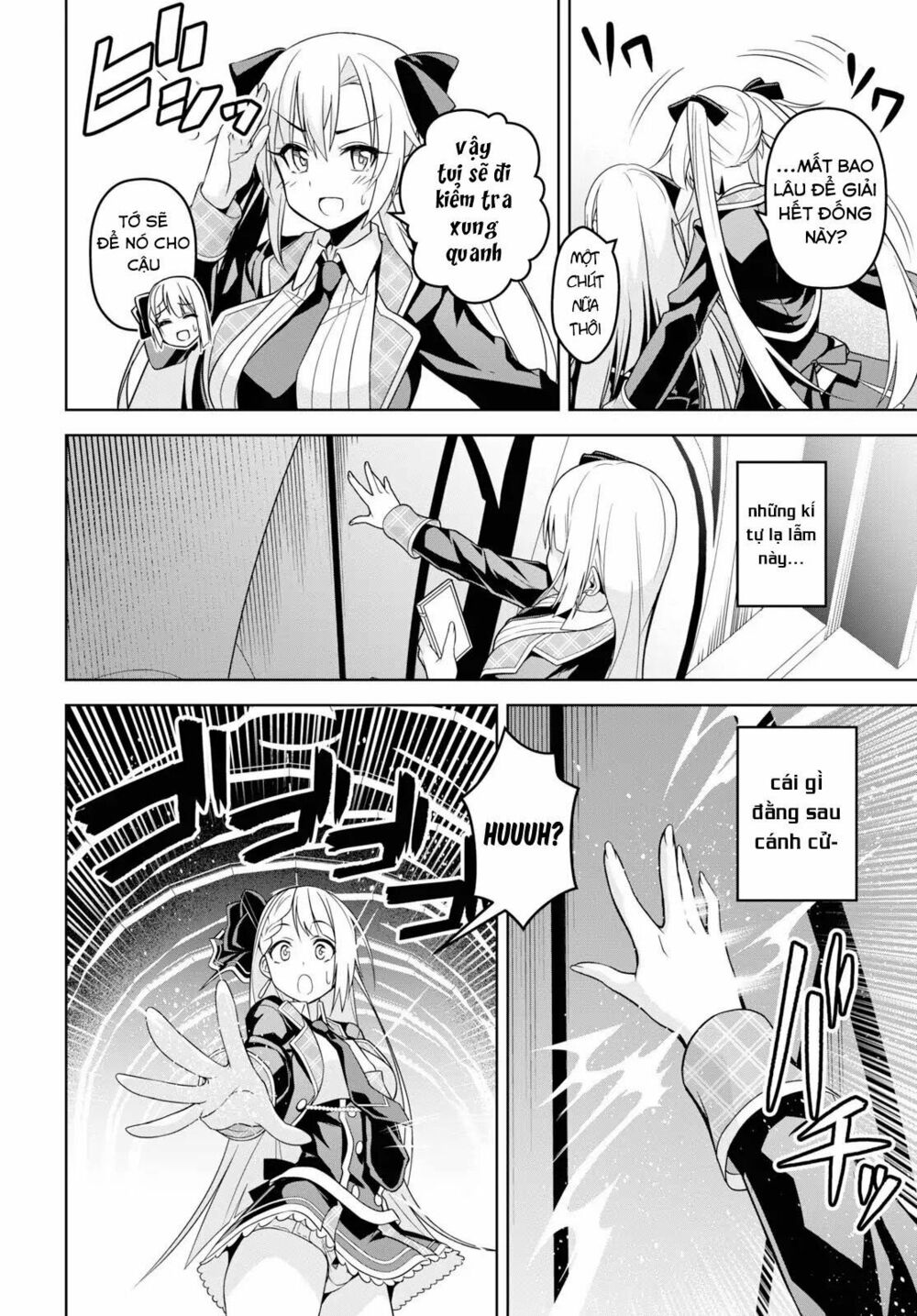 demon's sword master of excalibur school chapter 1 8