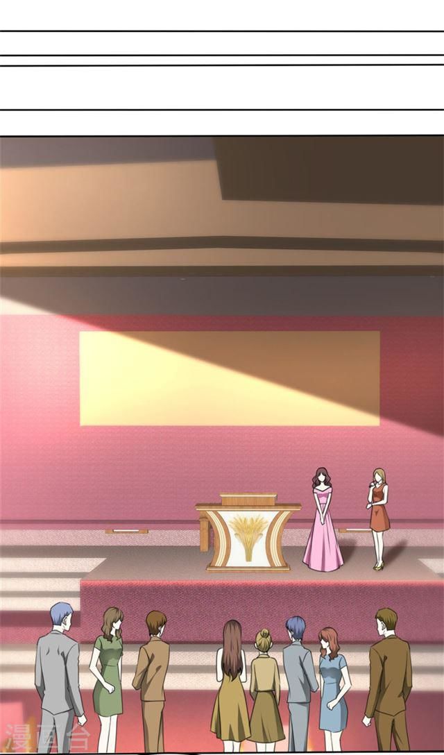 con đường phản công của sủng thê chapter 42 12