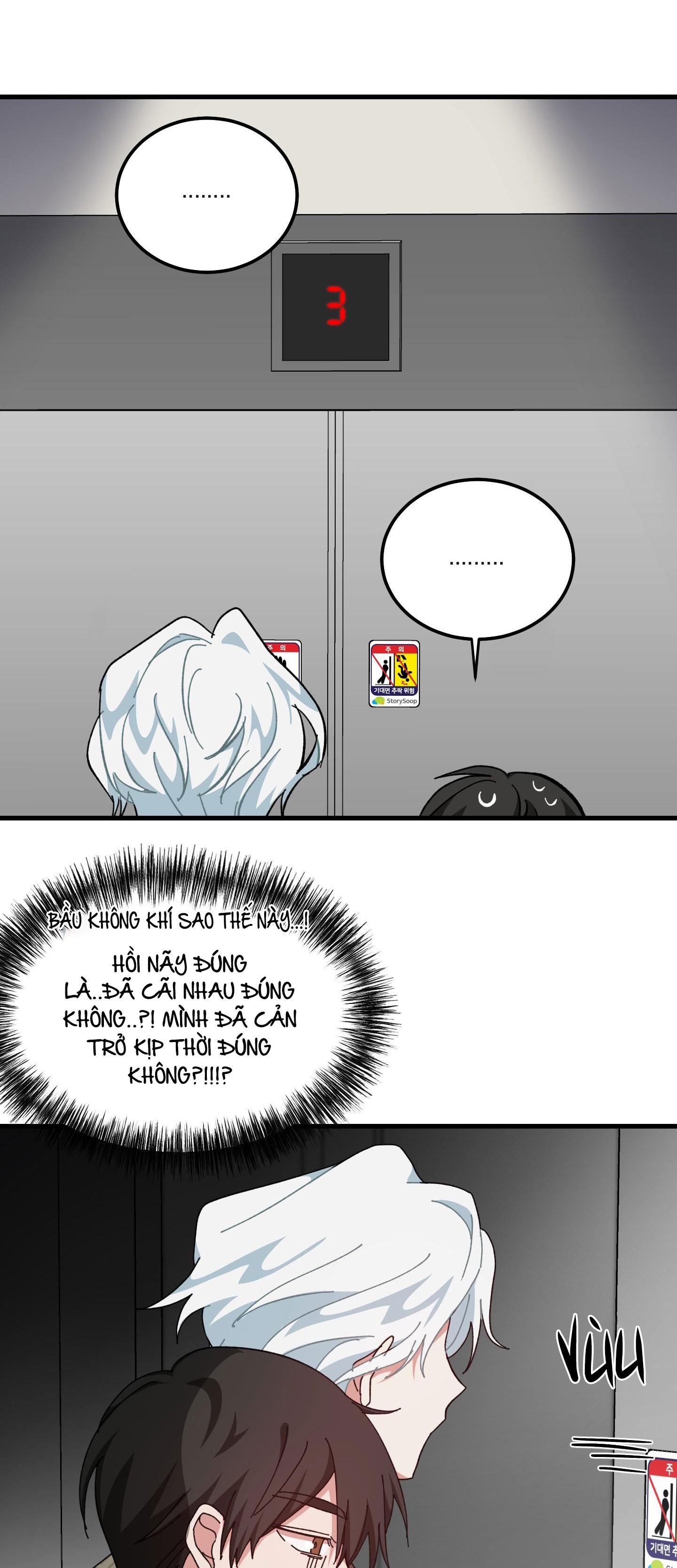 yêu tôi đi, thần hộ mệnh chapter 33 32