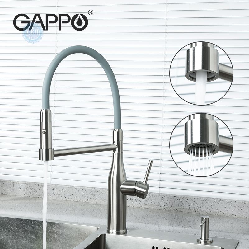 VÒI RỬA BÁT CẦN MỀM CAO CẤP NHẬP KHẨU NGA GAPPO G4398-55