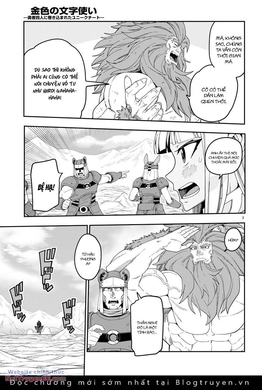 Ngôn Linh Vương chapter 95.5 5