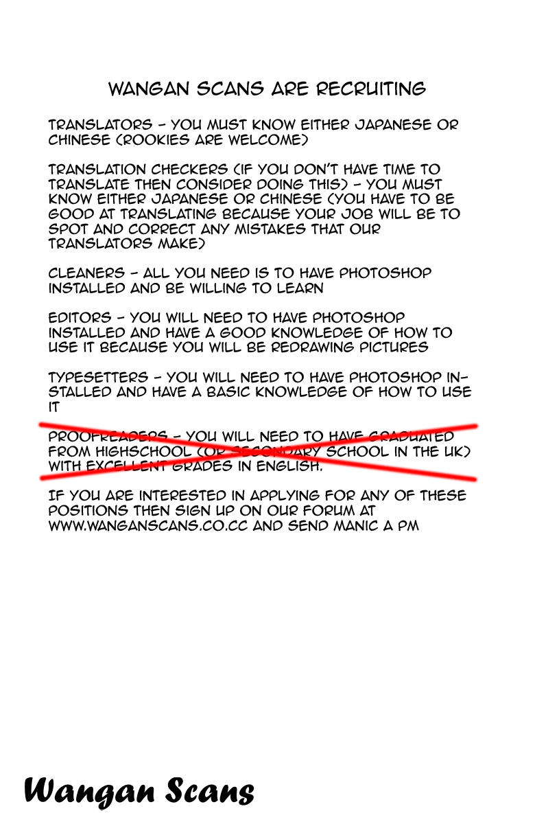 hidan no aria aa chapter 4 30