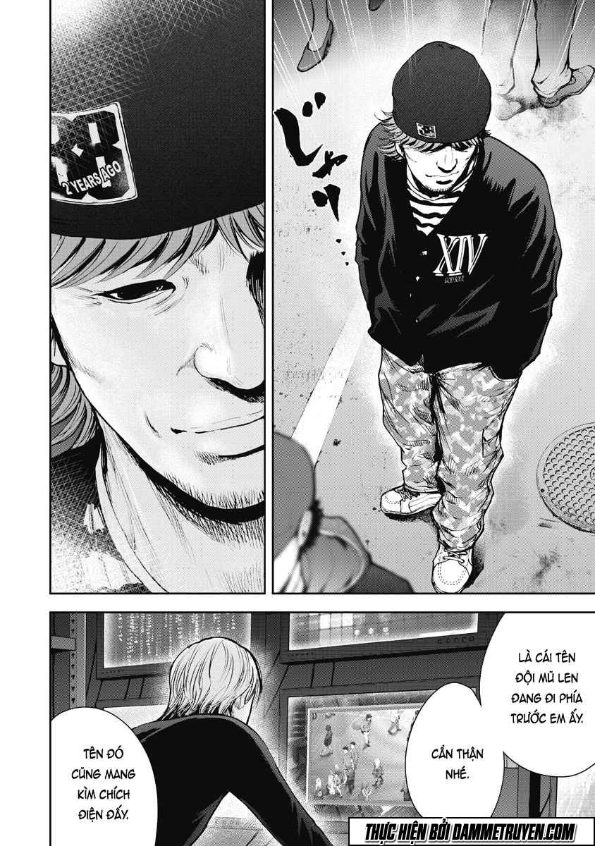 Gift ± chapter 23 16