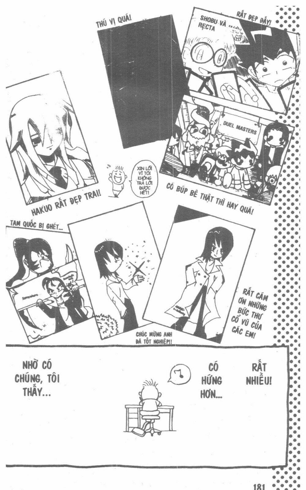 duel masters chapter 2 261