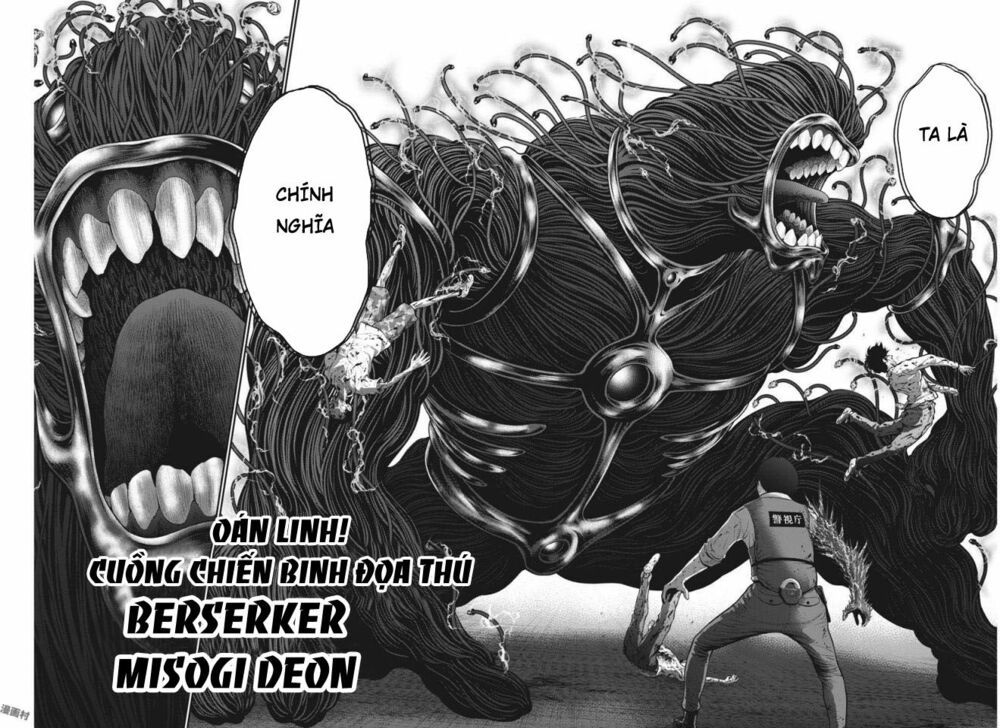 đọa nhân chapter 46 6