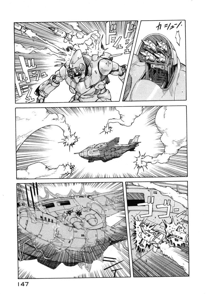 eden - một thế giới vô tận! chapter 29 23