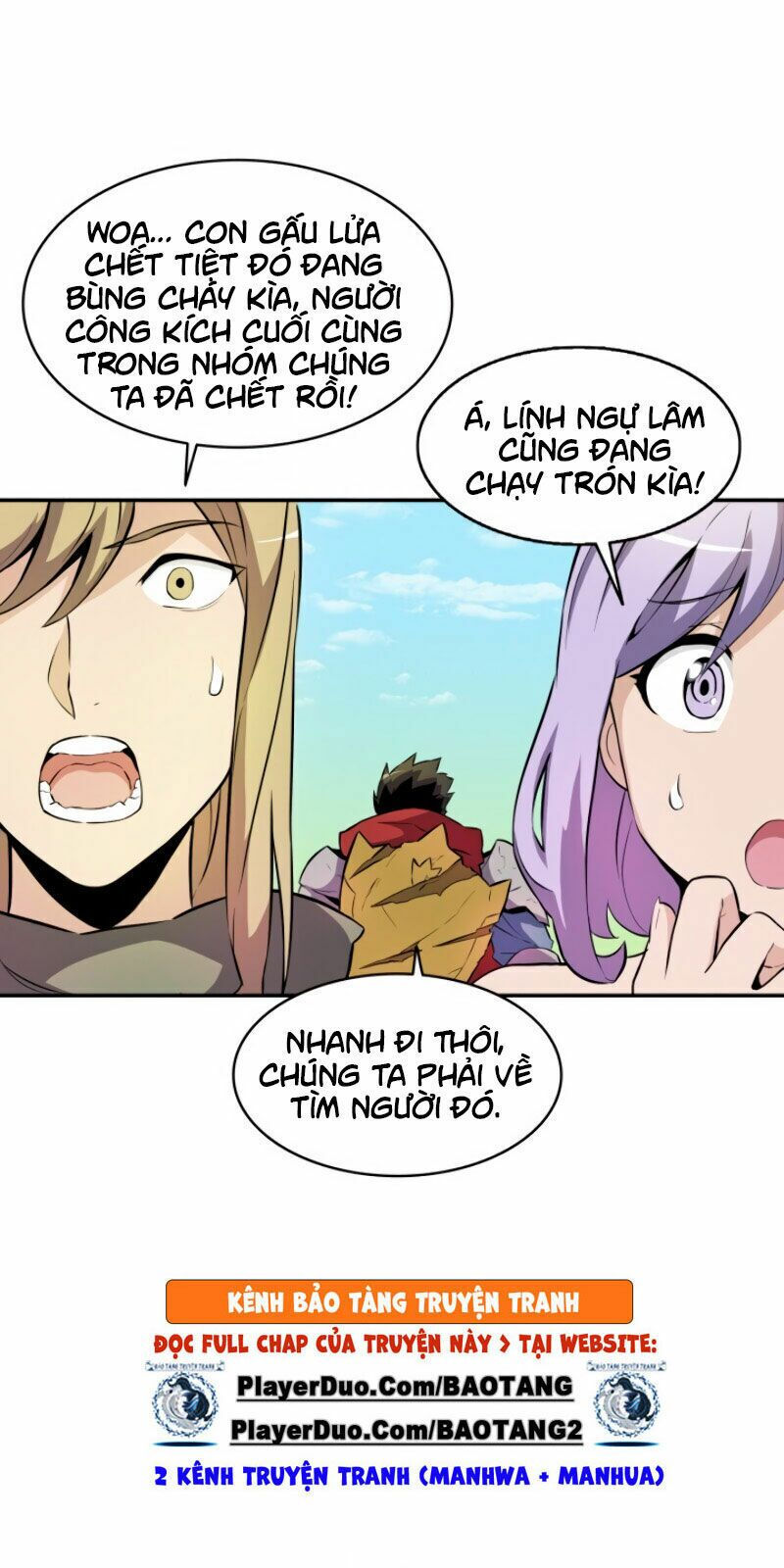 arcane sniper chapter 17 27