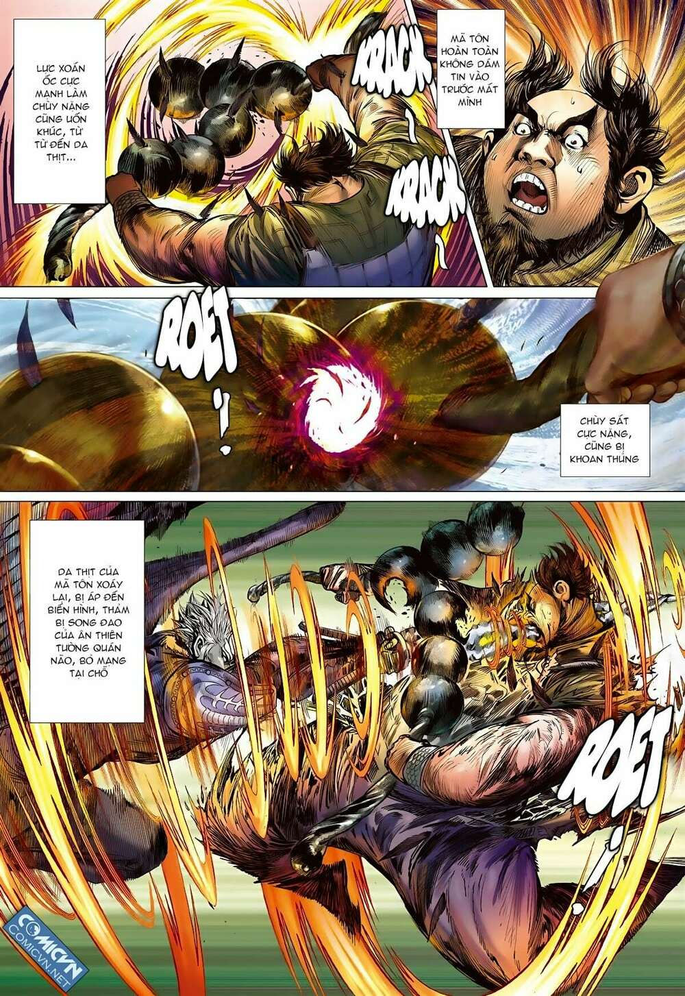 sơn hải kinh truyện chapter 87 24