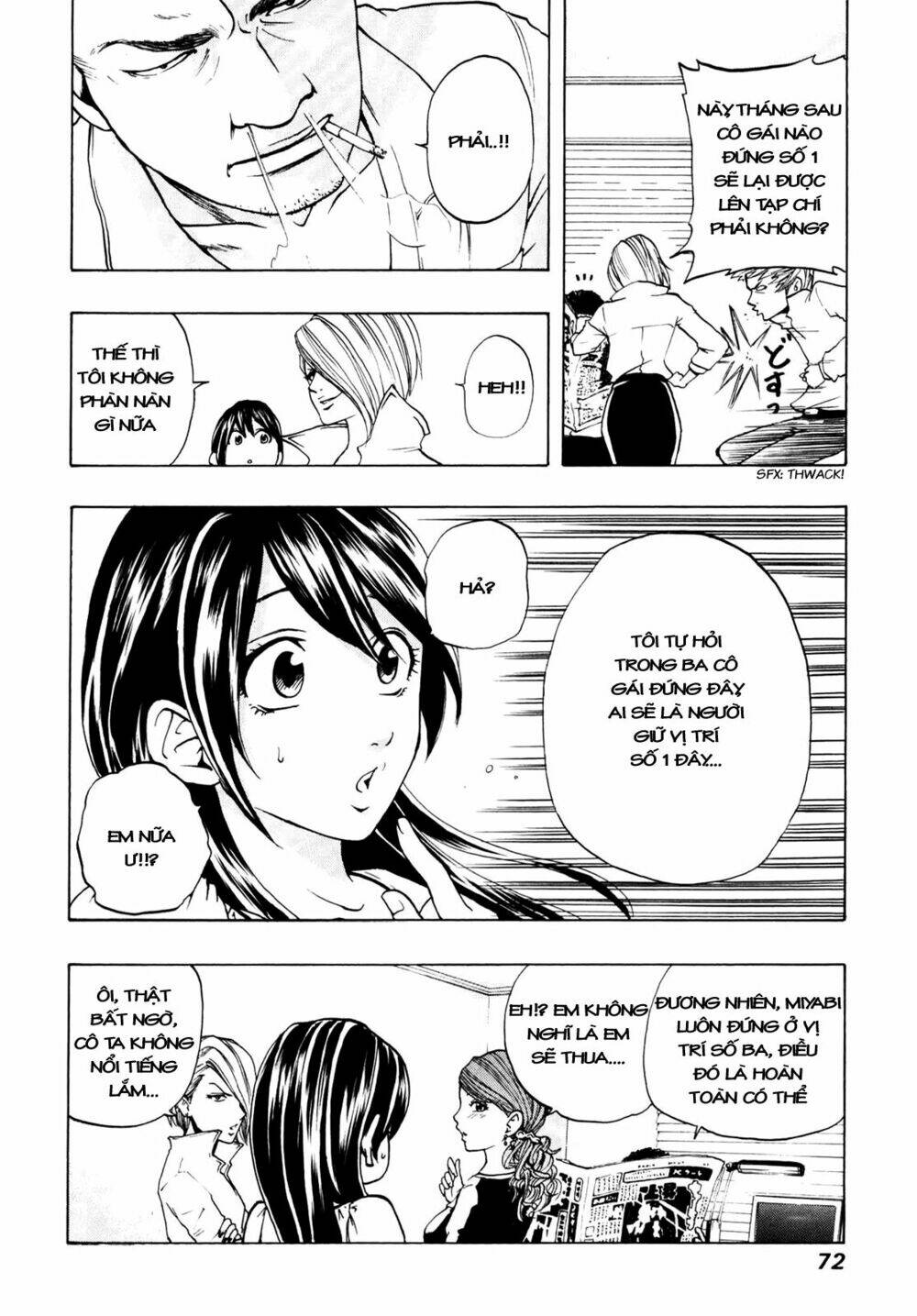 delivery cinderella chapter 3 12