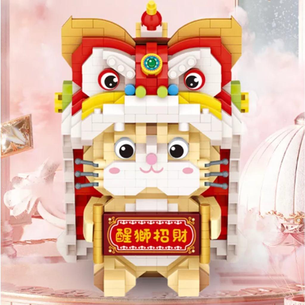 Bộ Đồ chơi xếp hình Chú Mèo Thần Tài May Mắn Múa Lân - Mèo Kỳ Lân Dễ Thương Tết 2023