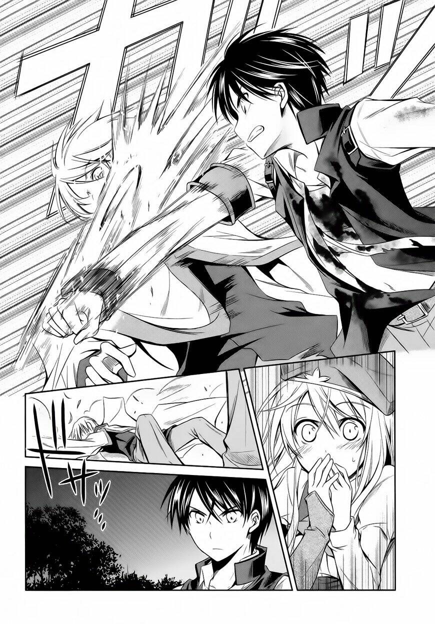 kikou shoujo wa kizutsukanai chapter 14 29