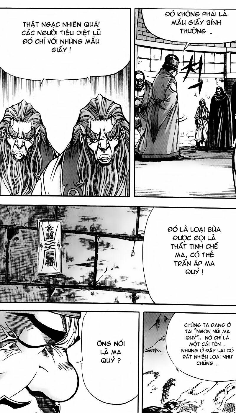 king of hell chapter 88 8