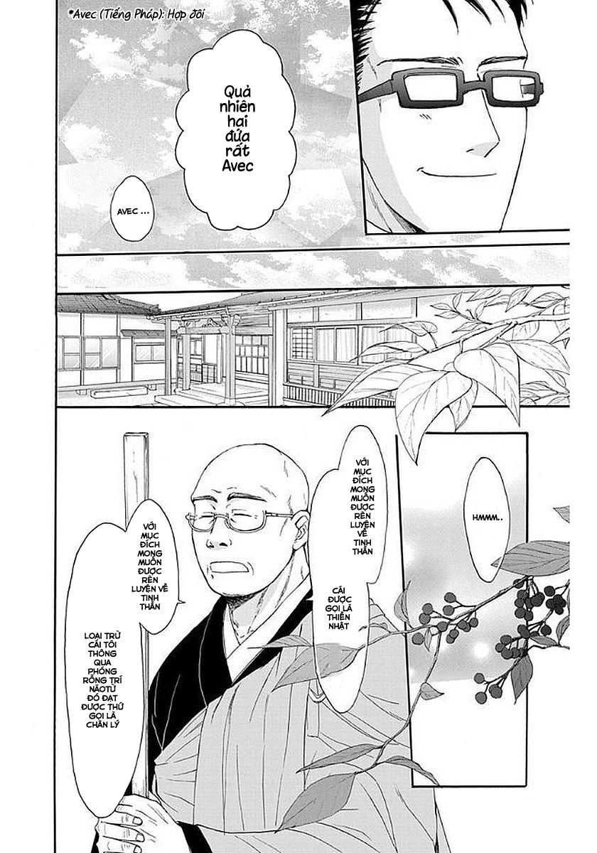 anitomo - bạn của anh trai tôi chapter 30 16