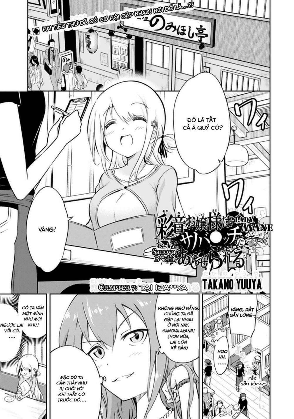ayane oujou-sama wa sanova b**ch ni araserareru chapter 7 4
