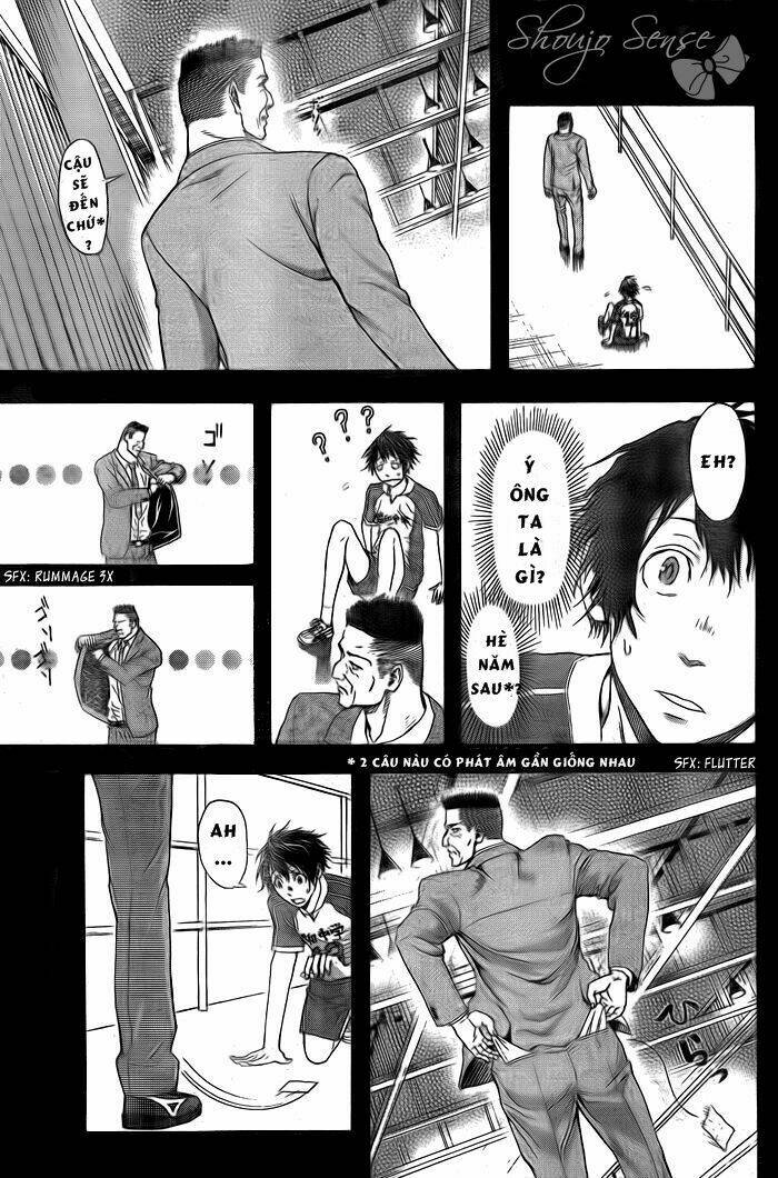 harigane service chapter 1 54