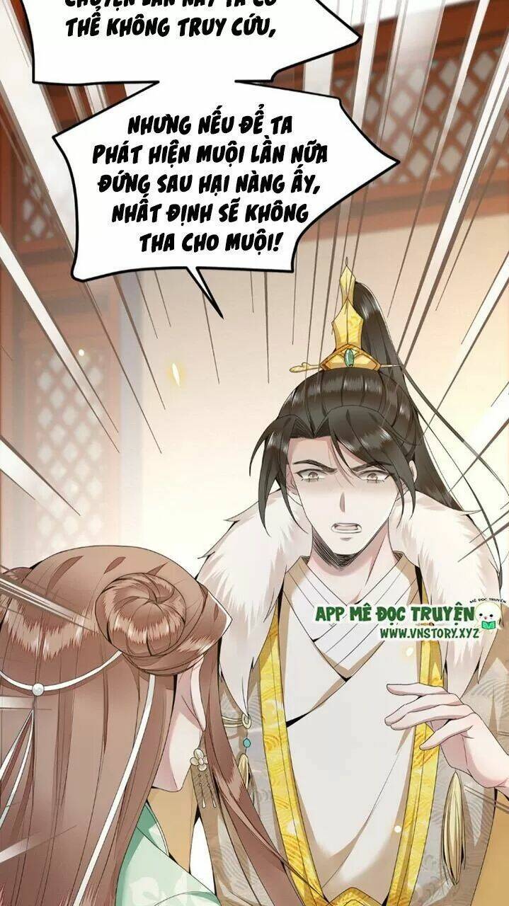 phượng hoàng vu phi chapter 44 26