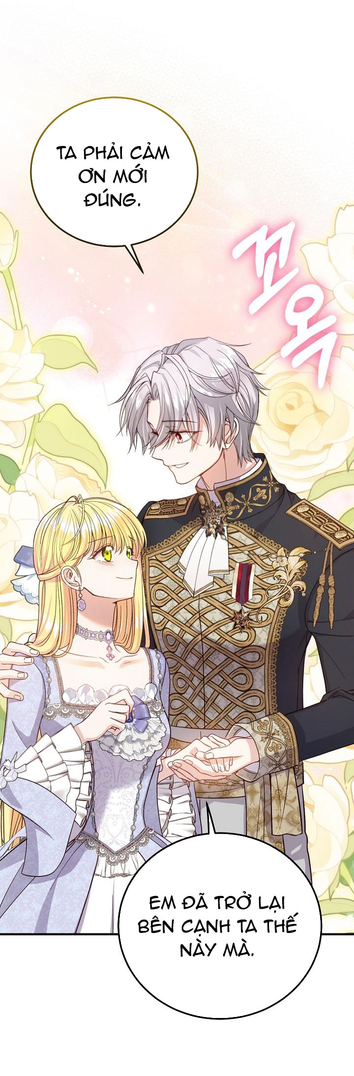 trở thành vợ thái tử quái vật chapter 97.2 12