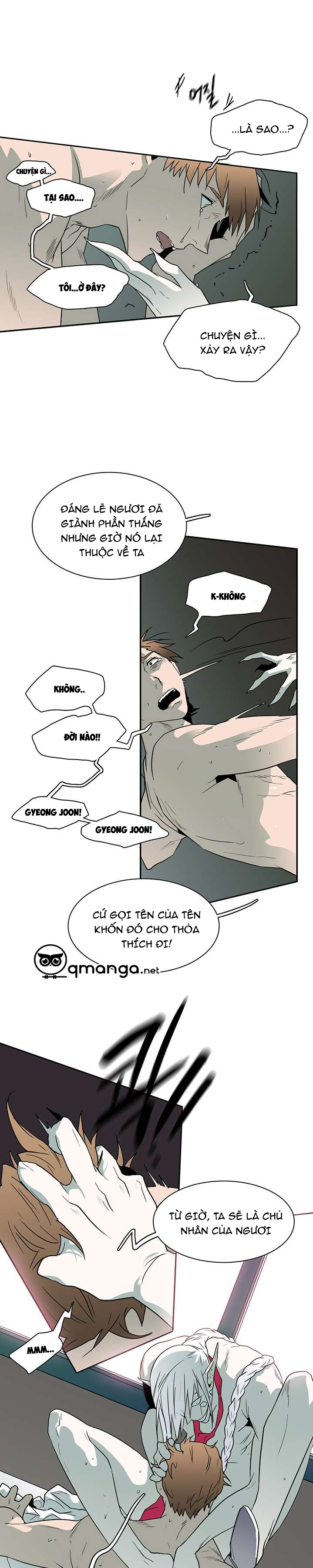 dear door chapter 12 9