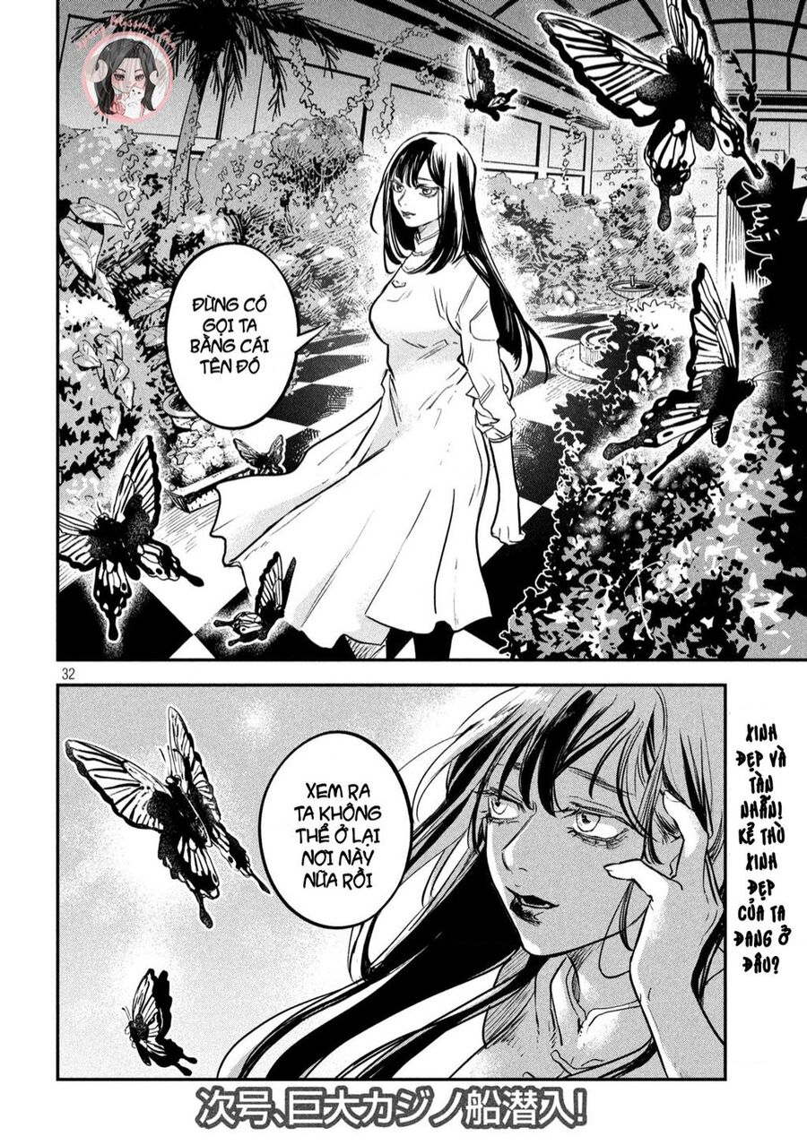 jiangshi kaitan blood chapter 2 33