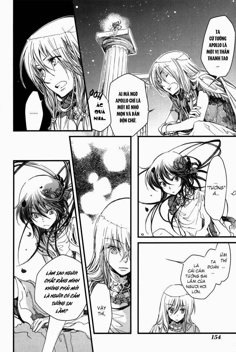 olimpos chapter 5 16