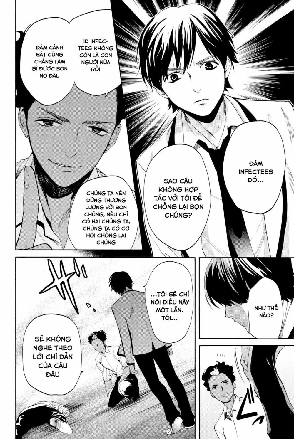 Konya Wa Tsuki Ga Kirei Desu Ga, Toriaezu Shi Ne chapter 7 6