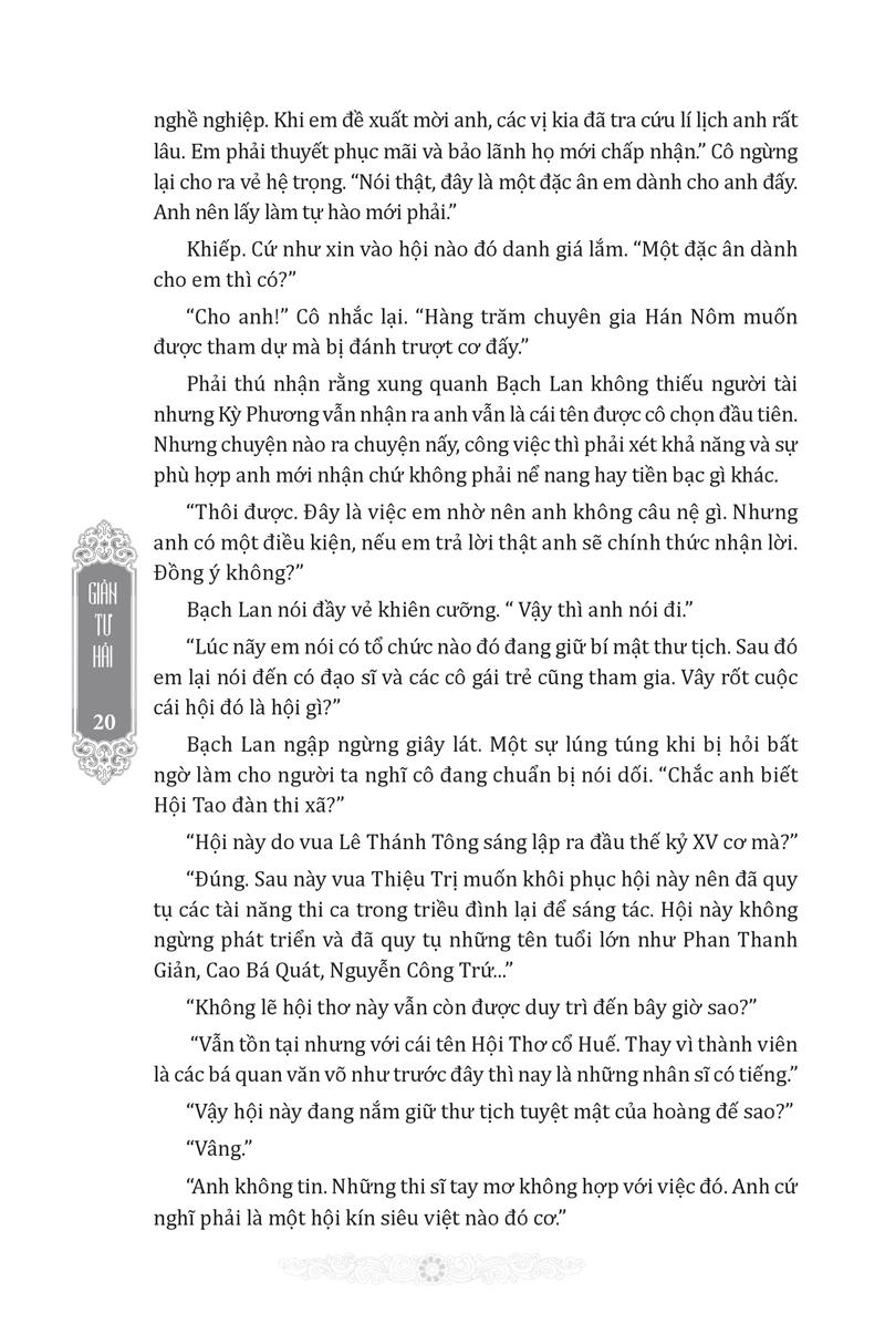 Sách Minh Mạng Mật Chỉ