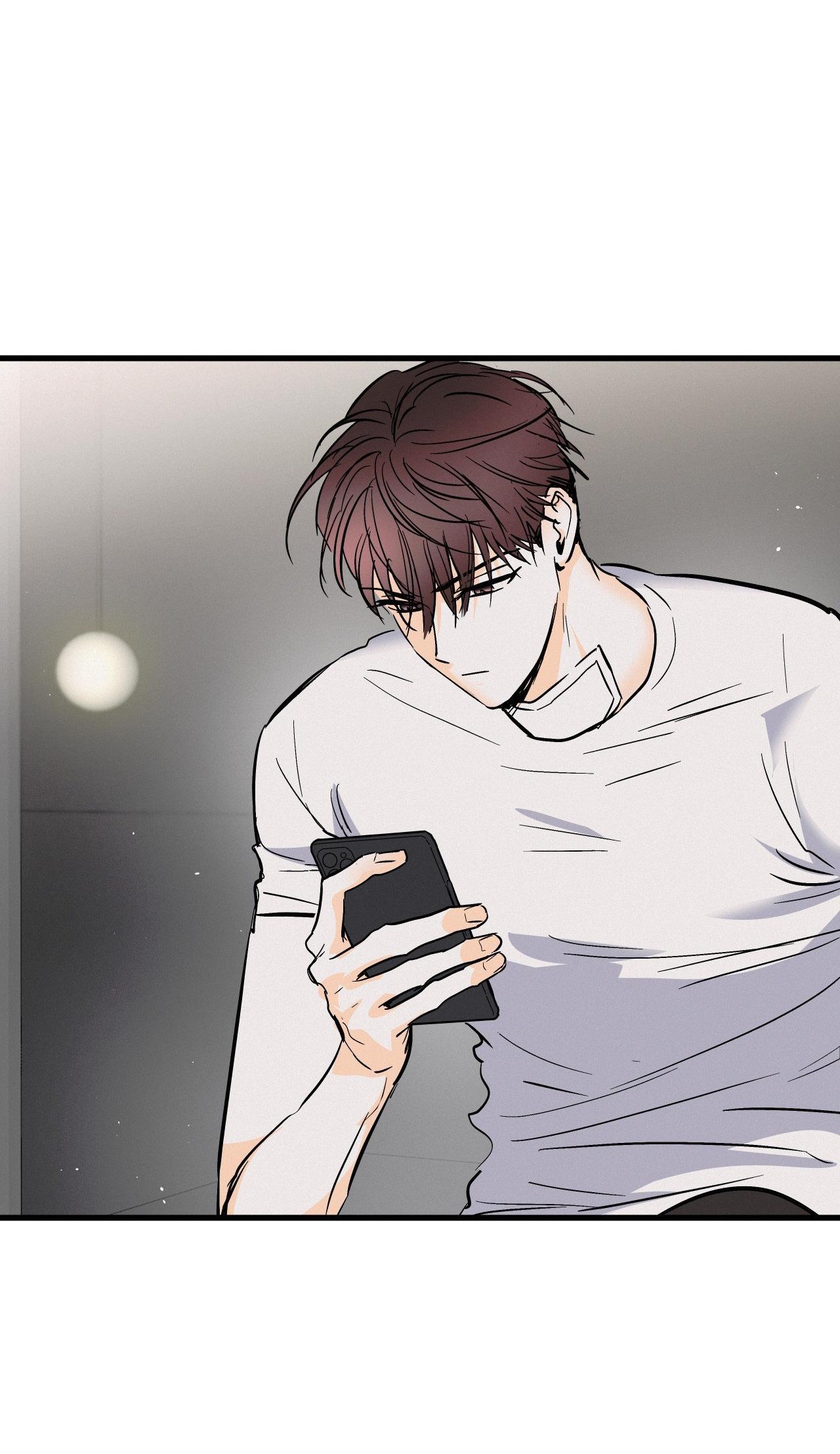 lie again chapter 15 58