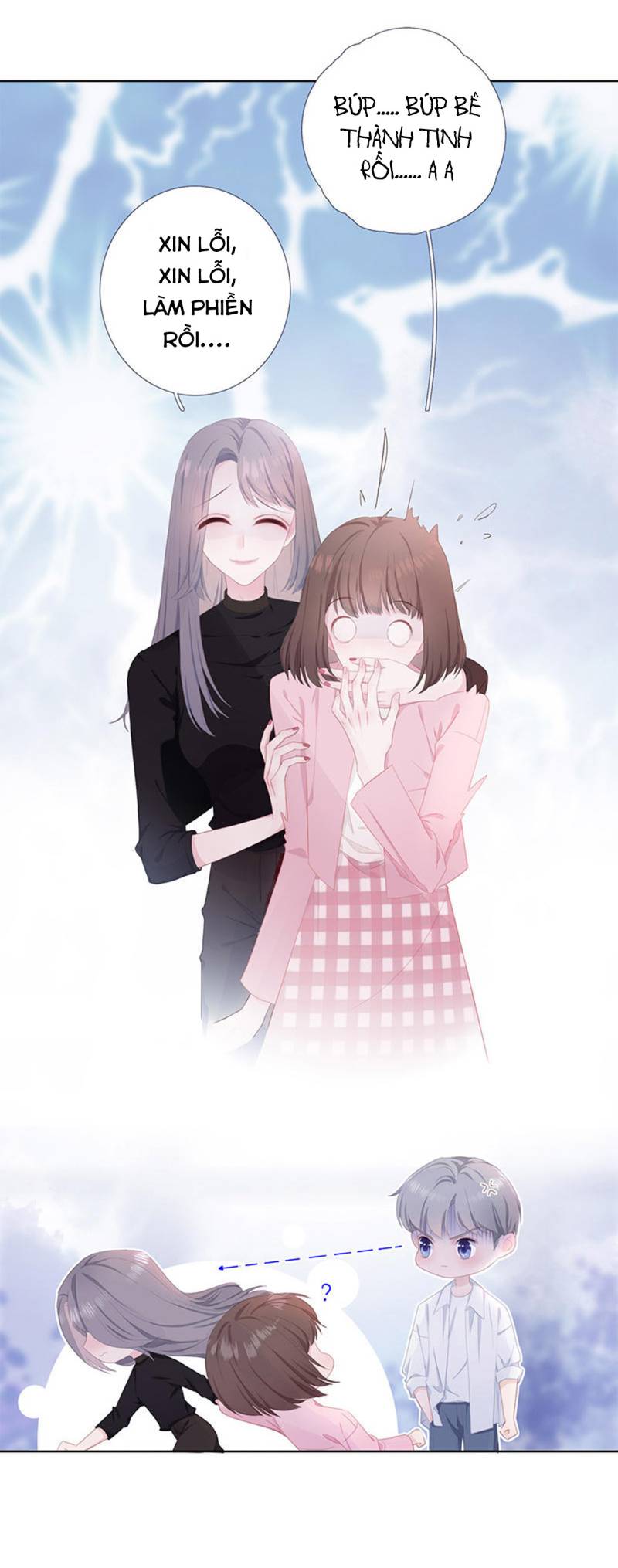 cái thùng cơm sát vách chapter 2 1