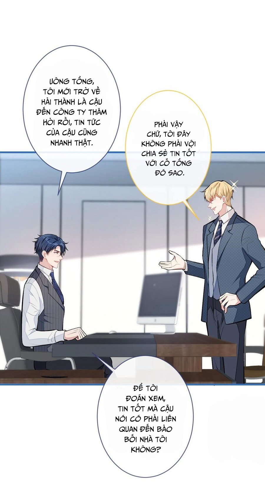 lại bị nam thần chọc trên hot search! chapter 72 3