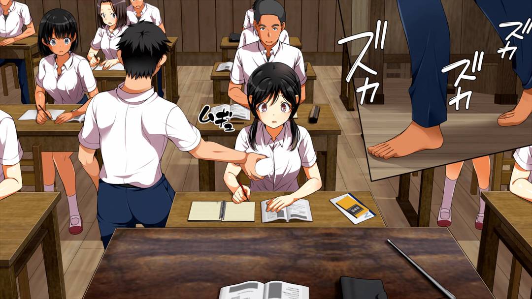 mushi sezaru o enu machi…! chapter 1 14