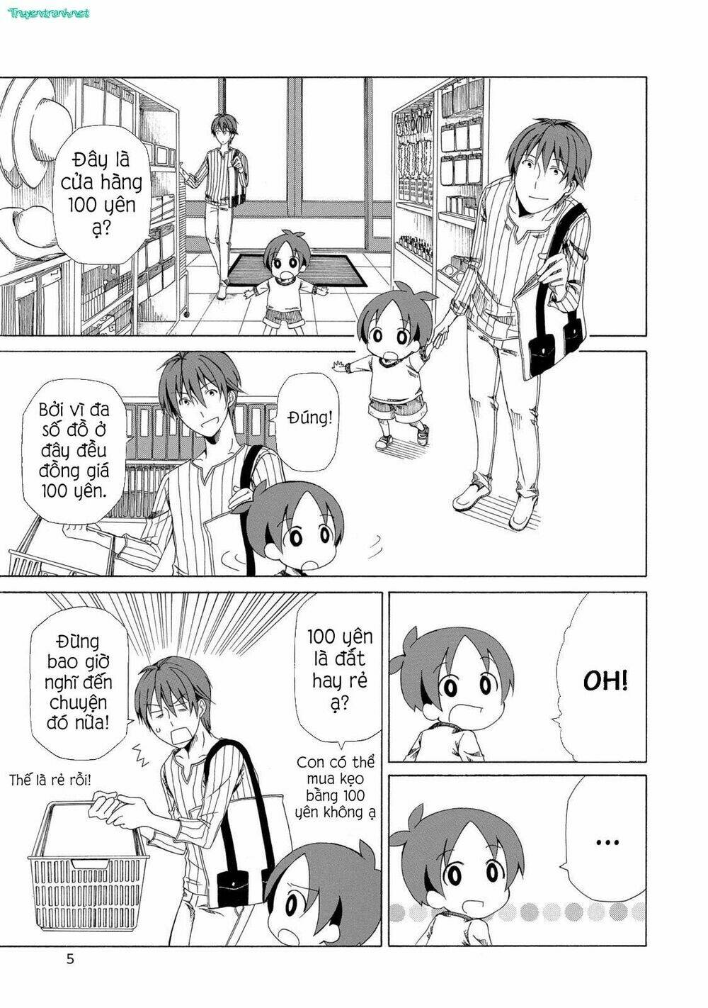 chichi to ko chapter 9 8