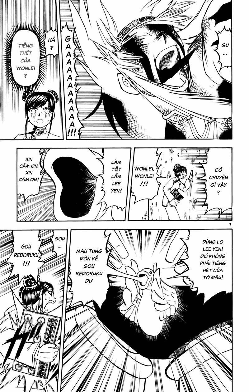 konjiki no gash!! chapter 221 7